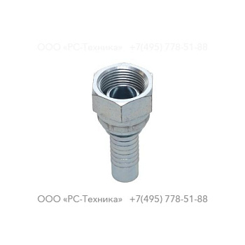 1633009707 HOSE NIPPLE R DN15