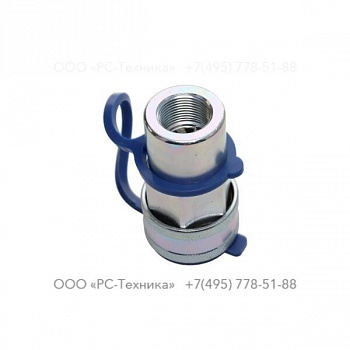 1615874501 QUICK COUPLING