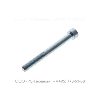 0211196392 HEX SOCK. SCREW