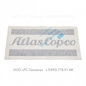 0690112500 DECAL (BLACK)