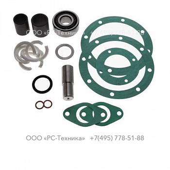 4810073682 SPARES KIT V 50-3 SPK -KM
