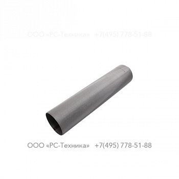 2914829400 SILENCER INSERT