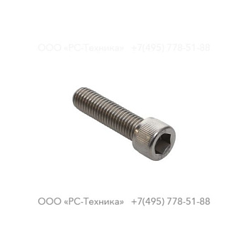 4700w75711 SCREW DIN912-M12X45-ISO:A2-70