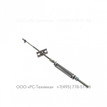 2914102806 BRAKER ROD ASSY