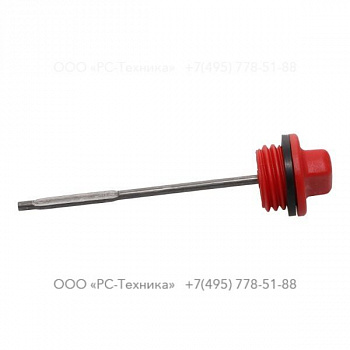 4810079784 OIL DIPSTICK KIT