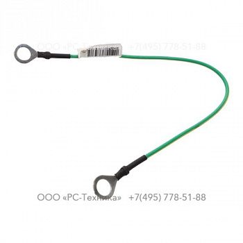 1028752475 CABO TERRA CHASSI/RESERV.