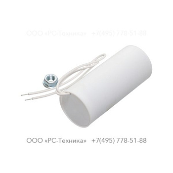 1636002382 CAPACITOR