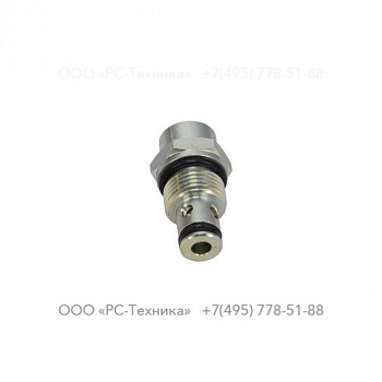 1636304102 VALVE UNIT