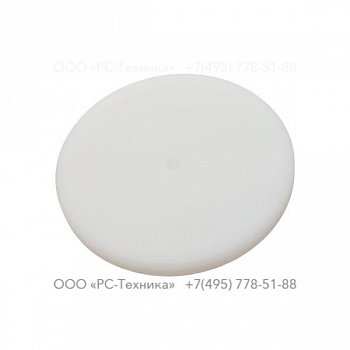 3310159400 SPRING SEAT