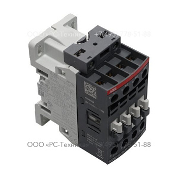 1089966979 CONTACTOR