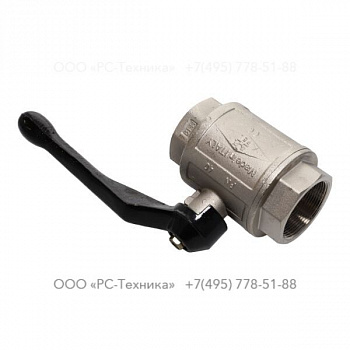 0852001028 BALL VALVE