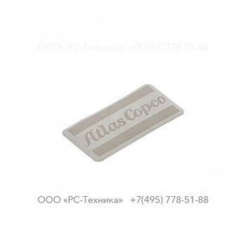0690120400 LOGOTYPE LABEL 44MM
