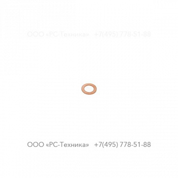 0653103300 FLAT GASKET