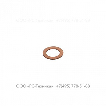 1636300875 FUEL FILTER SEAL