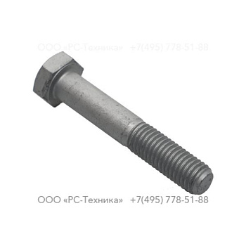 0147196303 SCREW