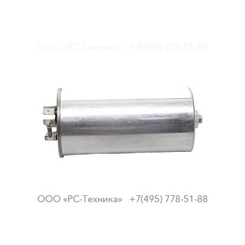 1094177900 CAPACITOR CE