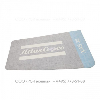 1638318201 DECAL UNIT