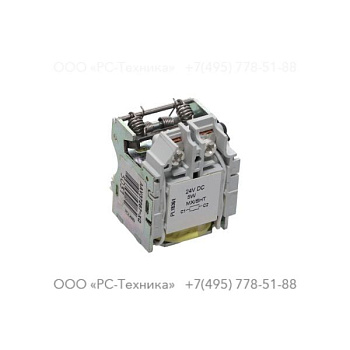 1636011459 SHUNT COIL MX 24VCC NS1 QE