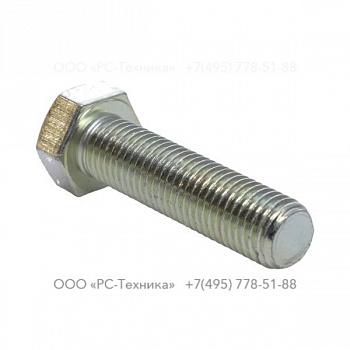 3081710173 AGITATOR SCREW
