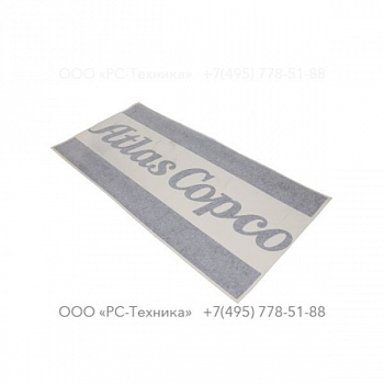 0690110129 HOUSE MARK ATLAS,600MM BLACK