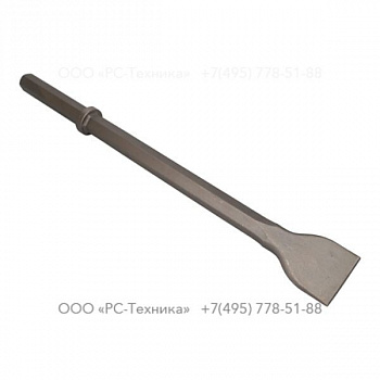 3083401700 WIDE CHISEL