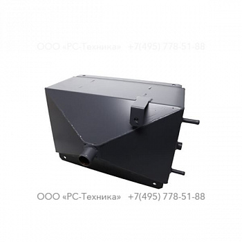 1638038801 TANK WATER