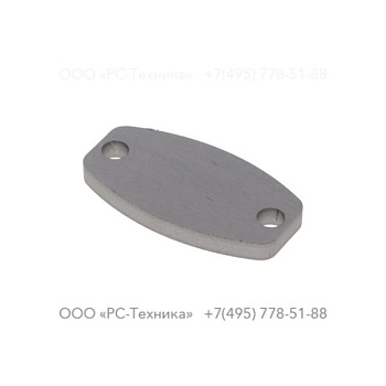 1604439000 PLATE LOCK