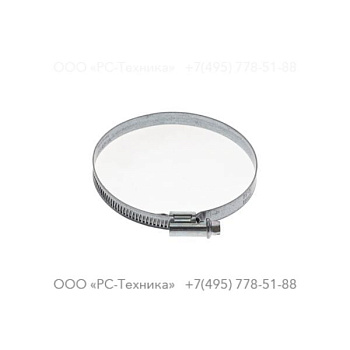 1633010212 CLAMP DIN 3017-1:70-90/9MM