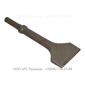 3083412290 WIDE CHISEL