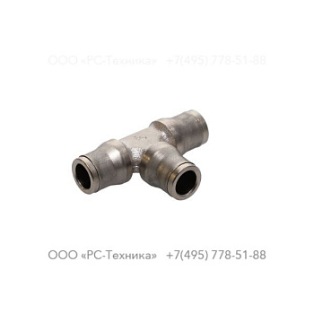0583814084 FITTING PIPE