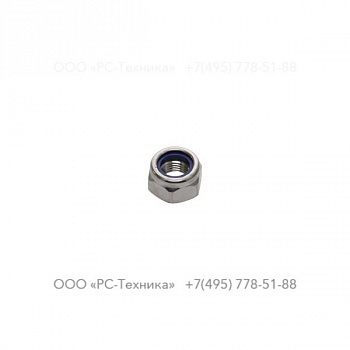 4810001462 LOCK NUT M12X1,25