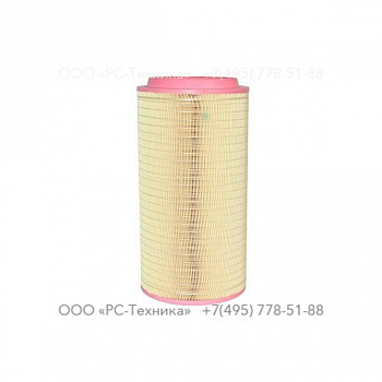 9097265900 Primary Elements