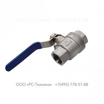 2205431466 BALL VALVE(G3/4