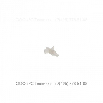 iexx626476 DISTANCE PIECE