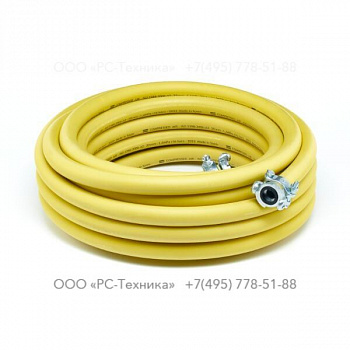 9030204900 HOSE 15 M LENGTH 3/4"DIAMETER
