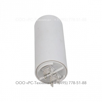 1094190041 ALTERNATOR CAPACITOR 18UF