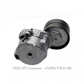 1636300178 BELT TENSIONER