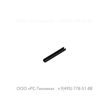9232060660 PIN
