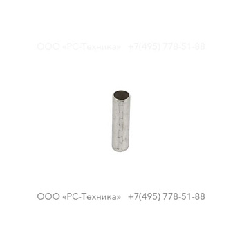 1089933203 NEUTRAL LINK