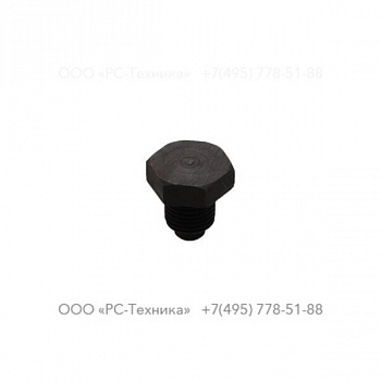 3121557700 Rotation lock pin