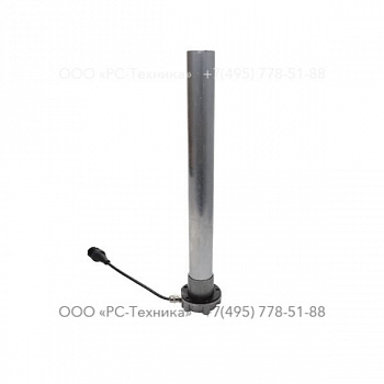 1626532600 FUEL LEVEL SENSOR