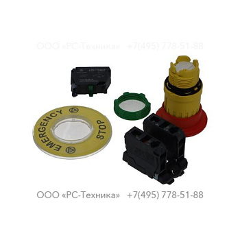 1089942201 EMERGENCY STOP