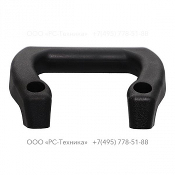 9234000798 SIDE HANDLE ASSY