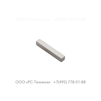 1604022901 PARALLEL KEY