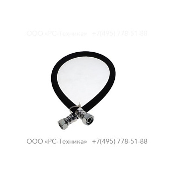 1638147102 Mangueira Montada