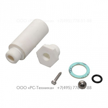 4810058870 CONDENSATION CHAMBER VALVE ASSY