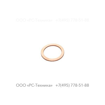 0300013012 WASHER DIN7603 D21/D27X1,5