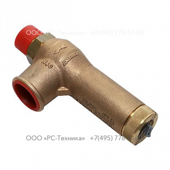 1097680400 SAFETY VALVE ASME 12BAR