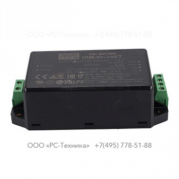 1636042597 POWER SUPPLY 85-305VAC