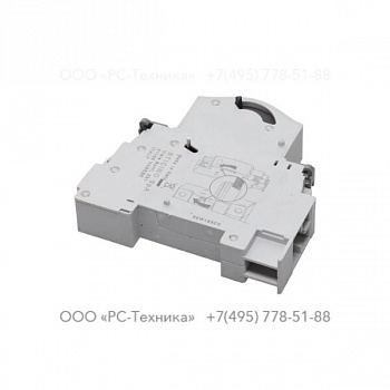 1636301592 REMOTE START/STOP SWITCH